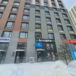уютная на левом берегу астаны Апартаменты
